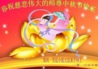 ֹ,֣ݴ󷨵ӹףʦ(29)