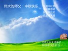 ֹ,󷨵ӹףʦ(27)