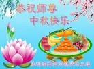 Published on 9/15/2016 ���ֹ�,����ҵ�󷨵��ӹ�ףʦ���������(28��)