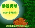 ֹ,󷨵ӹףʦ(21)
