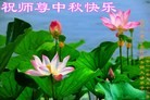 Published on 9/15/2016 ���ֹ�,���󷨵��ӹ�ףʦ���������(28��)
