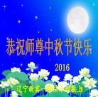 ֹ,󷨵ӹףʦ(25)