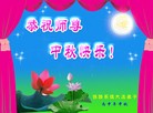 Published on 9/15/2016 ���ֹ�,����ҵ�󷨵��ӹ�ףʦ���������(28��)