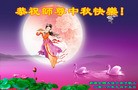 Published on 9/14/2016 ���ֹ�,��½�󷨵��ӹ�ףʦ���������(30��)