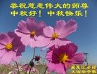 Published on 9/15/2016 ���ֹ�,���󷨵��ӹ�ףʦ���������(28��)
