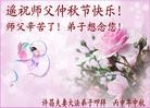 ֹ,ϴ󷨵ӹףʦ(27)