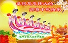 ֹ,󷨵ӹףʦ(23)