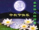 ֹ,󷨵ӹףʦ(23)