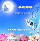 ֹ,󷨵ӹףʦ(28)