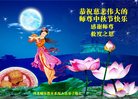 Published on 9/14/2016 ���ֹ�,����ϵͳ�󷨵��ӹ�ףʦ�������(23��)