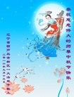 ֹ,«󷨵ӹףʦ(24)
