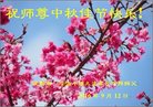 ֹ,󷨵ӹףʦ(27)