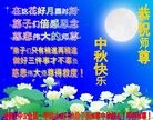 ֹ,󷨵ӹףʦ(18)