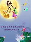 ֹ,մ󷨵ӹףʦ(26)