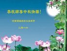 Published on 9/14/2016 ���ֹ�,���󷨵��ӹ�ףʦ�������(26��)