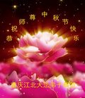 ֹ,󷨵ӹףʦ(21)