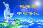 Published on 9/14/2016 ���ֹ�,��½�󷨵��ӹ�ףʦ�������(30��)