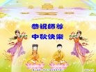 ֹ,󷨵ӹףʦ(25)