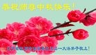 ֹ,󷨵ӹףʦ(30)
