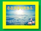 ֹ,󷨵ӹףʦ(30)