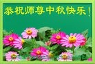 ֹ,󷨵ӹףʦ(30)