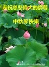 ֹ,ϴ󷨵ӹףʦ(28)