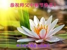 ֹ,ӱ󷨵ӹףʦ(25)