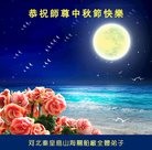 Published on 9/15/2016 ���ֹ�,����ҵ�󷨵��ӹ�ףʦ���������(30��)