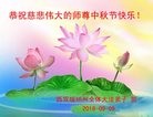 ֹ,ϴ󷨵ӹףʦ(19)