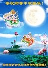 ֹ,ϴ󷨵ӹףʦ(19)