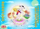 ֹ,ϴ󷨵ӹףʦ(19)