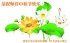 ֹ,󷨵ӹףʦ(22)