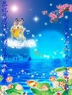 ֹ,ʯׯ󷨵ӹףʦ(28)