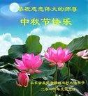 Published on 9/15/2016 ���ֹ�,���󷨵��ӹ�ףʦ���������(24��)