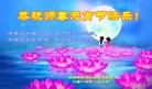 ֹ,󷨵ӹףʦ(30)