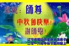 ֹ,󷨵ӹףʦ(19)