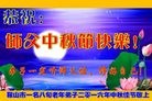 ֹ,󷨵ӹףʦ(19)