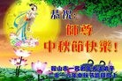 ֹ,󷨵ӹףʦ(19)