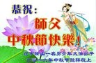 ֹ,󷨵ӹףʦ(19)