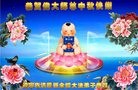 ֹ,󷨵ӹףʦ(19)