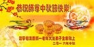 ֹ,󷨵ӹףʦ(19)
