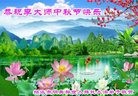 Published on 9/15/2016 ���ֹ�,��½���չ�ףʦ���������