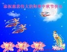 ֹ,󷨵ӹףʦ(29)