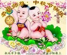 Published on 9/15/2016 ���ֹ�,���󷨵��ӹ�ףʦ���������(24��)