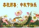 Published on 9/15/2016 ���ֹ�,���󷨵��ӹ�ףʦ���������(24��)