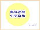 ֹ,󷨵ӹףʦ(19)