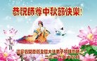 ֹ,󷨵ӹףʦ(19)