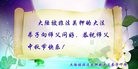 Published on 9/15/2016 ���ֹ�,���Ƿ���Ѻ�Ĵ󷨵��ӹ�ףʦ���������(27��)