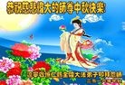 ֹ,󷨵ӹףʦ(19)