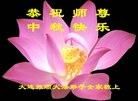 ֹ,󷨵ӹףʦ(29)